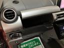 スタイルＧ　ターボ　ＳＡＩＩ／１年保証／ナビ／ＥＴＣ／ＬＥＤ　１年間走行距離無制限保証／衝突軽減ブレーキ／ターボエンジン／ナビ／ＥＴＣ／ミニライトアルミ／スマートキー／オートエアコン／ＬＥＤヘッドライト・フォグ／Ｂｌｕｅｔｏｏｔｈ／フルセグＴＶ／ＤＶＤ／（32枚目）