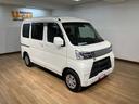 クルーズＳＡＩＩＩ／１年保証／２．４万キロ／前後ドラレコ／　１年間走行距離無制限保証／衝突軽減ブレーキ／２．４万キロ／ＬＥＤヘッドライト／前後ドラレコ／電動格納ドアミラー／オートハイビーム／アイドリングストップ／横滑り防止装置／パワーウインドウ／キーレス／（24枚目）