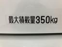 クルーズＳＡＩＩＩ／１年保証／２．４万キロ／前後ドラレコ／　１年間走行距離無制限保証／衝突軽減ブレーキ／２．４万キロ／ＬＥＤヘッドライト／前後ドラレコ／電動格納ドアミラー／オートハイビーム／アイドリングストップ／横滑り防止装置／パワーウインドウ／キーレス／（41枚目）