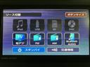 ご質問や疑問などがございましたら大阪ダイハツ U-CAR岸和田 072-436-3148 までお問い合わせお待ちしています。お気軽にお問い合わせください!