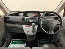 ご質問や疑問などがございましたら大阪ダイハツ U-CAR岸和田 072-436-3148 までお問い合わせお待ちしています。お気軽にお問い合わせください!