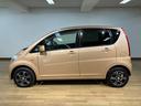 ご質問や疑問などがございましたら大阪ダイハツ U-CAR岸和田 072-436-3148 までお問い合わせお待ちしています。お気軽にお問い合わせください!