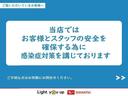 お客様に「御安心して来店・商談頂ける」よう感染症対策を講じております。