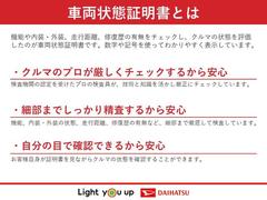 残価設定型クレジットもお取り扱いしております！詳しくはスタッフまでお問い合わせください！！（＾−＾） 2