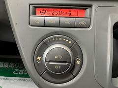 オートエアコン装備しています☆温度に設定をして頂くだけで冷房と暖房に切り替えや風向も自動で切り替えをしますよ！！ 6