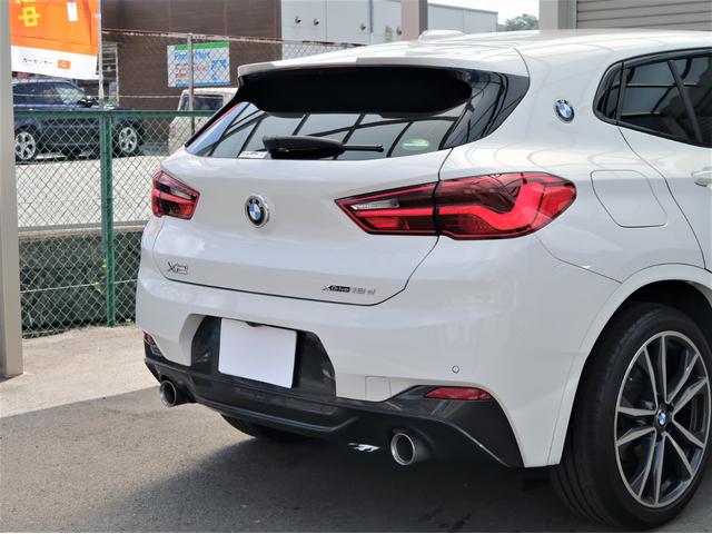 ＢＭＷ Ｘ２