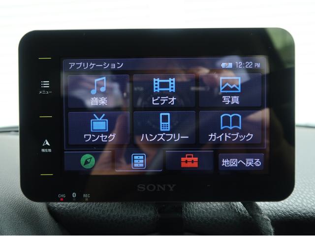 ＭＩＮＩ クーパー　後期モデル　ホワイトルーフ　ホワイトドアミラーカバー　後期用１５インチＡＷ　ＳＯＮＹ製ポータブルナビ　インテリアライトパッケージ　プッシュスタート　オートエアコン　純正オーディオ　禁煙車　半年保証付（56枚目）