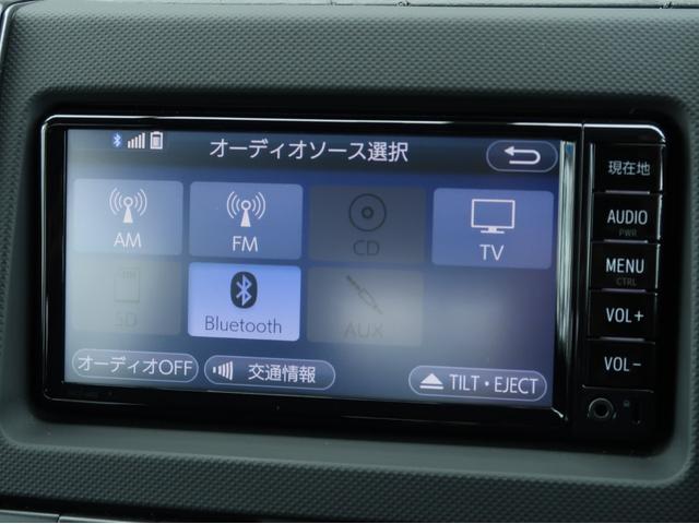 ｂＢ Ｚ　Ｘバージョン　後期最終型　実走行２９，８７０ｋｍ　純正ＨＩＤヘッドライト　バックソナー　専用エアロ　ウィンカードアミラー　１５インチＡＷ　ＳＤナビ　フルセグ　ＢＴオーディオ　バックカメラ　禁煙車（59枚目）