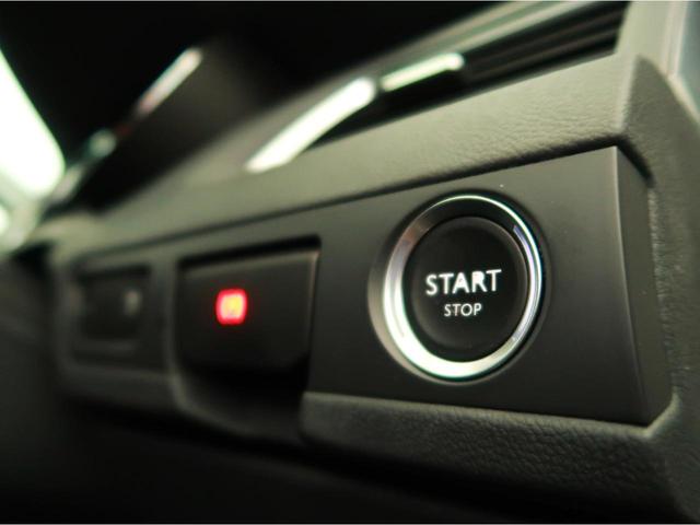 ５０８ ＳＷ　グリフ　実走行４２４００ｋｍ　ヘッドアップディスプレイ　電動リアゲート　黒本革Ｓｐｏｒｔシート　１７インチＡＷ　ガラスルーフ　クルコン　スマートキー　ＨＤＤナビ　ＢＴオーディオ　バックカメラ　半年保証付（14枚目）