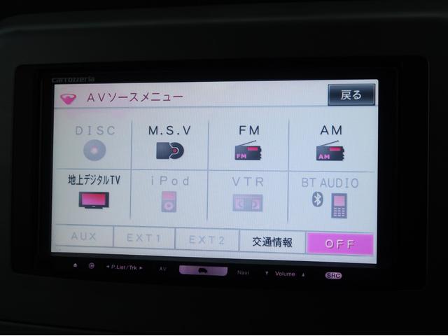 ムーヴコンテ カスタム X 純正エアロ Carrozzeria製ナビ フルセグ 14インチAW HIDヘッドライト フロントフォグ スマートキー ベンチシート 電格ドアミラー フルオートエアコン ドアバイザー(11枚目)