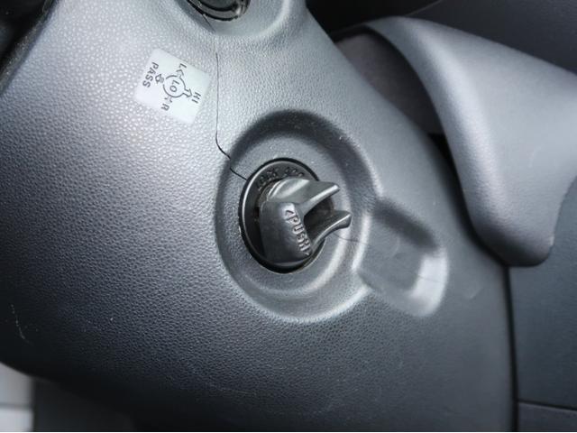 ムーヴコンテ カスタム X 純正エアロ Carrozzeria製ナビ フルセグ 14インチAW HIDヘッドライト フロントフォグ スマートキー ベンチシート 電格ドアミラー フルオートエアコン ドアバイザー(16枚目)