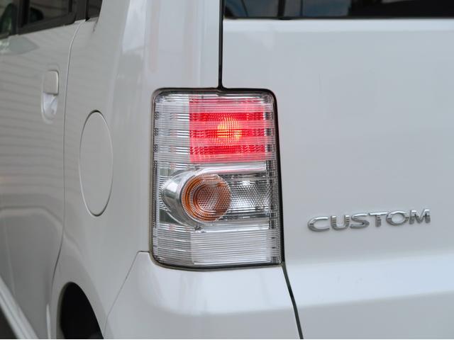 ムーヴコンテ カスタム X 純正エアロ Carrozzeria製ナビ フルセグ 14インチAW HIDヘッドライト フロントフォグ スマートキー ベンチシート 電格ドアミラー フルオートエアコン ドアバイザー(38枚目)