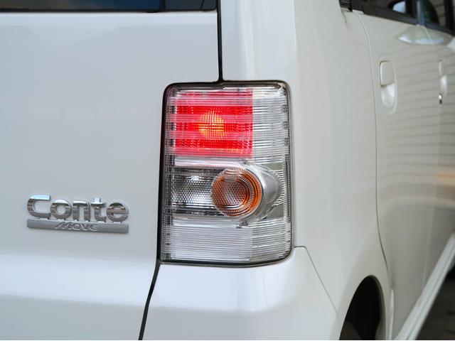 ムーヴコンテ カスタム X 純正エアロ Carrozzeria製ナビ フルセグ 14インチAW HIDヘッドライト フロントフォグ スマートキー ベンチシート 電格ドアミラー フルオートエアコン ドアバイザー(39枚目)