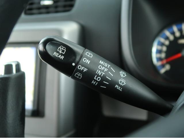 ムーヴコンテ カスタム X 純正エアロ Carrozzeria製ナビ フルセグ 14インチAW HIDヘッドライト フロントフォグ スマートキー ベンチシート 電格ドアミラー フルオートエアコン ドアバイザー(56枚目)