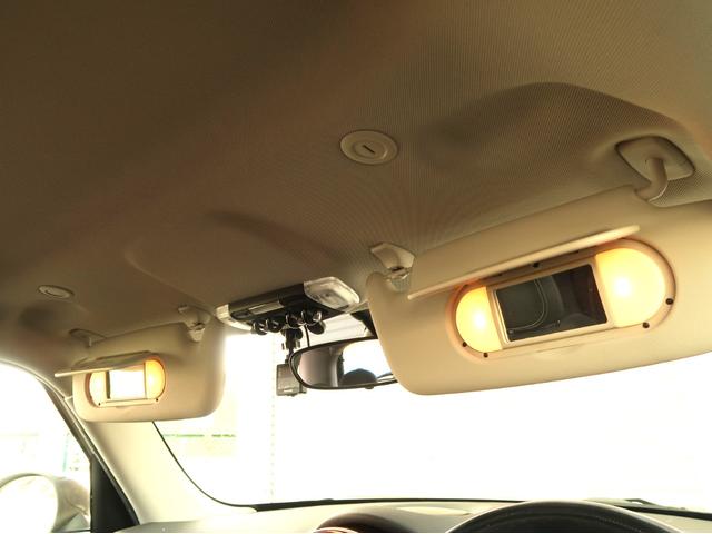 ＭＩＮＩ クーパーＳ　ターボ　ブラックルーフ　ＬＥＤヘッドライト　ＬＥＤフォグ　純正ＨＤＤナビ　ＢＴオーディオ＆ハンズフリー　１６インチＡＷ　クロームラインインテリア　ライトパッケージ　１オーナー　禁煙車　半年保証付（70枚目）