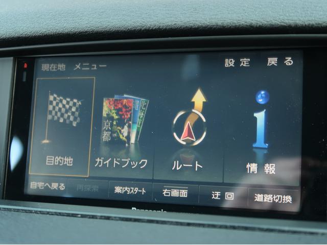 X1 xDrive 20i スポーツ 後期電子式8速ATモデル 走行30000km キセノンライト 専用18インチAW Panasonic製ナビ フルセグ ミラー型ETC 専用Sportシート スマートプッシュスタート 禁煙車(63枚目)