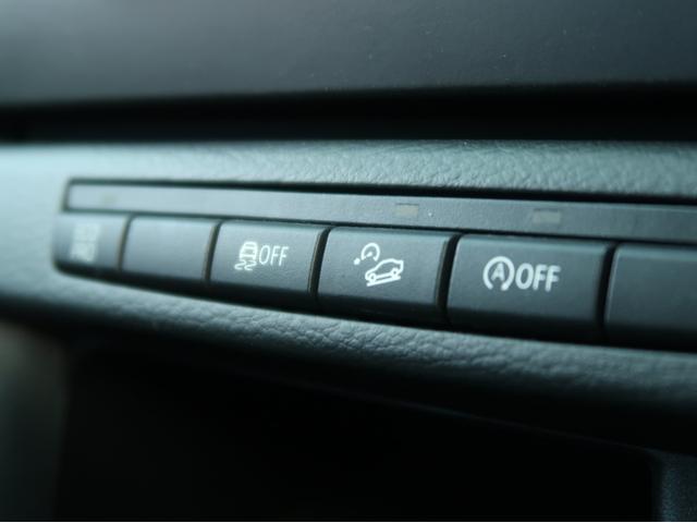 X1 xDrive 20i スポーツ 後期電子式8速ATモデル 走行30000km キセノンライト 専用18インチAW Panasonic製ナビ フルセグ ミラー型ETC 専用Sportシート スマートプッシュスタート 禁煙車(67枚目)