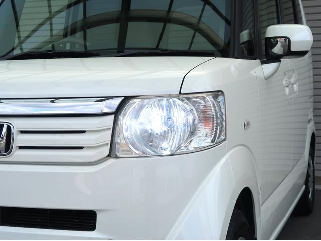 Ｎ－ＢＯＸ Ｇ・Ｌパッケージ　プレミアムホワイトパール　スマートプッシュスタート　片側電動スライド　社外ＬＥＤヘッドライト＆ポジション　ＬＥＤテールランプ　フルオートエアコン　純正ＳＤナビ　地デジＴＶ　リアビューカメラ　１年保証付（7枚目）