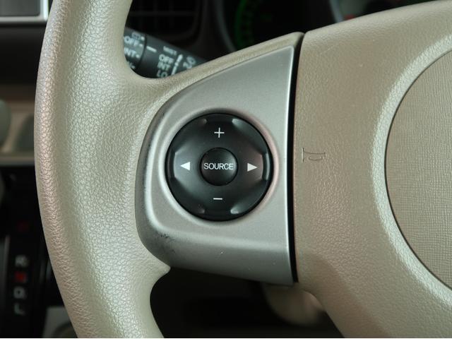 Ｎ－ＢＯＸ Ｇ・Ｌパッケージ　プレミアムホワイトパール　スマートプッシュスタート　片側電動スライド　社外ＬＥＤヘッドライト＆ポジション　ＬＥＤテールランプ　フルオートエアコン　純正ＳＤナビ　地デジＴＶ　リアビューカメラ　１年保証付（18枚目）