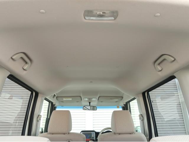 Ｎ－ＢＯＸ Ｇ・Ｌパッケージ　プレミアムホワイトパール　スマートプッシュスタート　片側電動スライド　社外ＬＥＤヘッドライト＆ポジション　ＬＥＤテールランプ　フルオートエアコン　純正ＳＤナビ　地デジＴＶ　リアビューカメラ　１年保証付（20枚目）