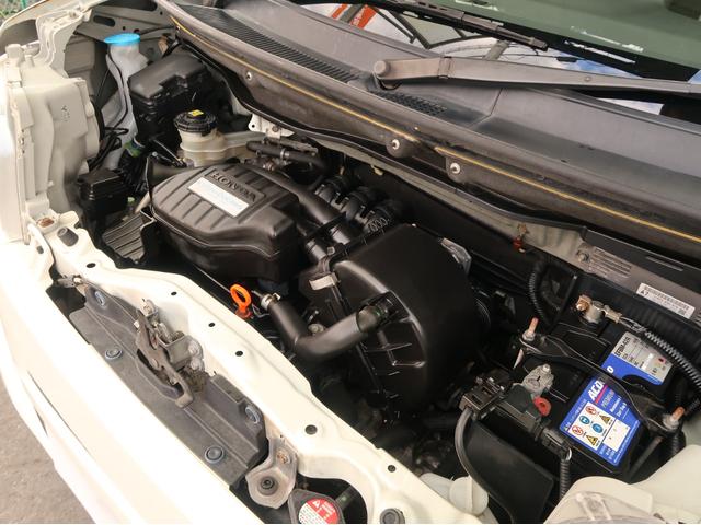 Ｎ－ＢＯＸ Ｇ・Ｌパッケージ　プレミアムホワイトパール　スマートプッシュスタート　片側電動スライド　社外ＬＥＤヘッドライト＆ポジション　ＬＥＤテールランプ　フルオートエアコン　純正ＳＤナビ　地デジＴＶ　リアビューカメラ　１年保証付（22枚目）