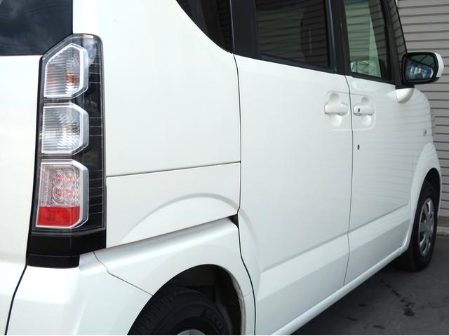 Ｎ－ＢＯＸ Ｇ・Ｌパッケージ　プレミアムホワイトパール　スマートプッシュスタート　片側電動スライド　社外ＬＥＤヘッドライト＆ポジション　ＬＥＤテールランプ　フルオートエアコン　純正ＳＤナビ　地デジＴＶ　リアビューカメラ　１年保証付（35枚目）