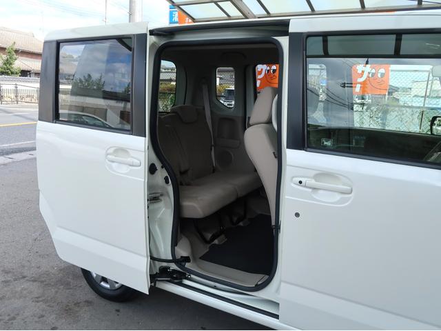 Ｎ－ＢＯＸ Ｇ・Ｌパッケージ　プレミアムホワイトパール　スマートプッシュスタート　片側電動スライド　社外ＬＥＤヘッドライト＆ポジション　ＬＥＤテールランプ　フルオートエアコン　純正ＳＤナビ　地デジＴＶ　リアビューカメラ　１年保証付（37枚目）