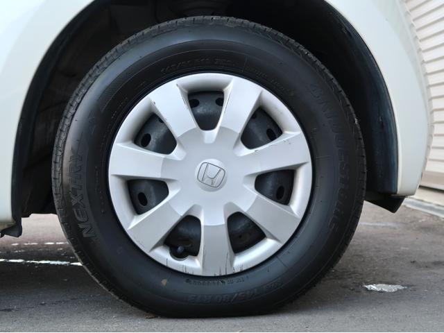 Ｎ－ＢＯＸ Ｇ・Ｌパッケージ　プレミアムホワイトパール　スマートプッシュスタート　片側電動スライド　社外ＬＥＤヘッドライト＆ポジション　ＬＥＤテールランプ　フルオートエアコン　純正ＳＤナビ　地デジＴＶ　リアビューカメラ　１年保証付（44枚目）