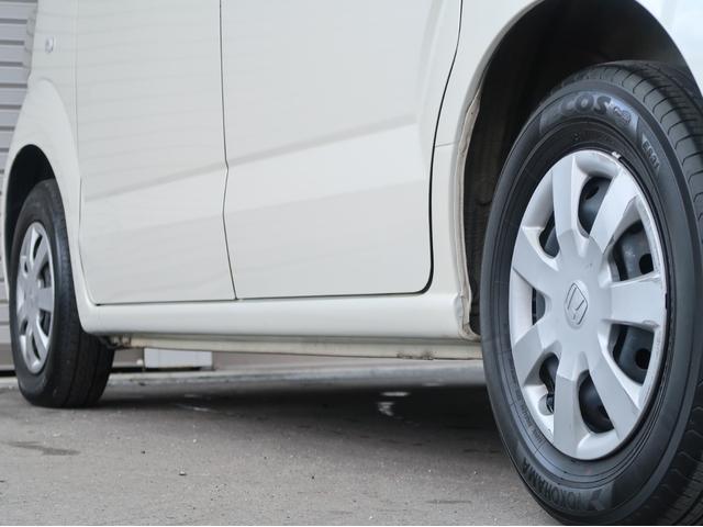 Ｎ－ＢＯＸ Ｇ・Ｌパッケージ　プレミアムホワイトパール　スマートプッシュスタート　片側電動スライド　社外ＬＥＤヘッドライト＆ポジション　ＬＥＤテールランプ　フルオートエアコン　純正ＳＤナビ　地デジＴＶ　リアビューカメラ　１年保証付（46枚目）