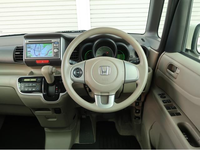 Ｎ－ＢＯＸ Ｇ・Ｌパッケージ　プレミアムホワイトパール　スマートプッシュスタート　片側電動スライド　社外ＬＥＤヘッドライト＆ポジション　ＬＥＤテールランプ　フルオートエアコン　純正ＳＤナビ　地デジＴＶ　リアビューカメラ　１年保証付（47枚目）