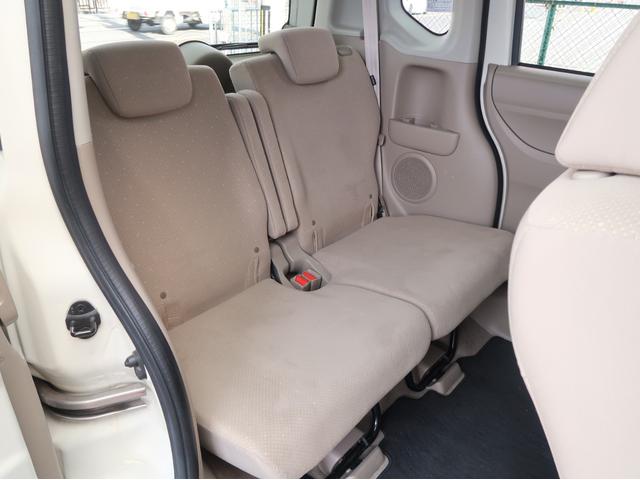 Ｎ－ＢＯＸ Ｇ・Ｌパッケージ　プレミアムホワイトパール　スマートプッシュスタート　片側電動スライド　社外ＬＥＤヘッドライト＆ポジション　ＬＥＤテールランプ　フルオートエアコン　純正ＳＤナビ　地デジＴＶ　リアビューカメラ　１年保証付（50枚目）