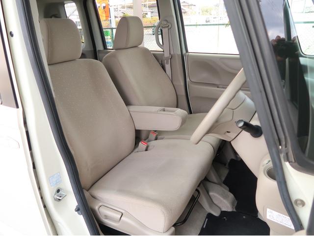 Ｎ－ＢＯＸ Ｇ・Ｌパッケージ　プレミアムホワイトパール　スマートプッシュスタート　片側電動スライド　社外ＬＥＤヘッドライト＆ポジション　ＬＥＤテールランプ　フルオートエアコン　純正ＳＤナビ　地デジＴＶ　リアビューカメラ　１年保証付（51枚目）