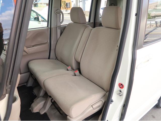 Ｎ－ＢＯＸ Ｇ・Ｌパッケージ　プレミアムホワイトパール　スマートプッシュスタート　片側電動スライド　社外ＬＥＤヘッドライト＆ポジション　ＬＥＤテールランプ　フルオートエアコン　純正ＳＤナビ　地デジＴＶ　リアビューカメラ　１年保証付（52枚目）