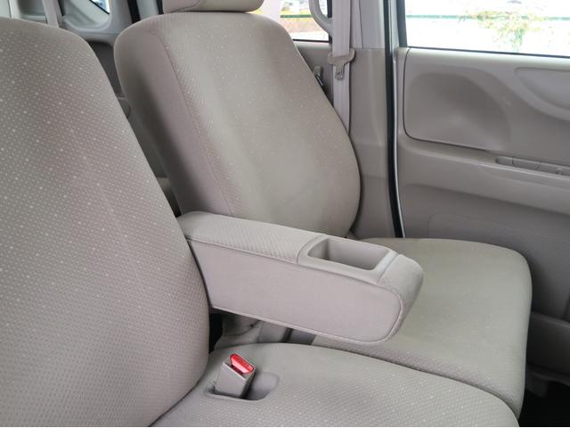 Ｎ－ＢＯＸ Ｇ・Ｌパッケージ　プレミアムホワイトパール　スマートプッシュスタート　片側電動スライド　社外ＬＥＤヘッドライト＆ポジション　ＬＥＤテールランプ　フルオートエアコン　純正ＳＤナビ　地デジＴＶ　リアビューカメラ　１年保証付（55枚目）