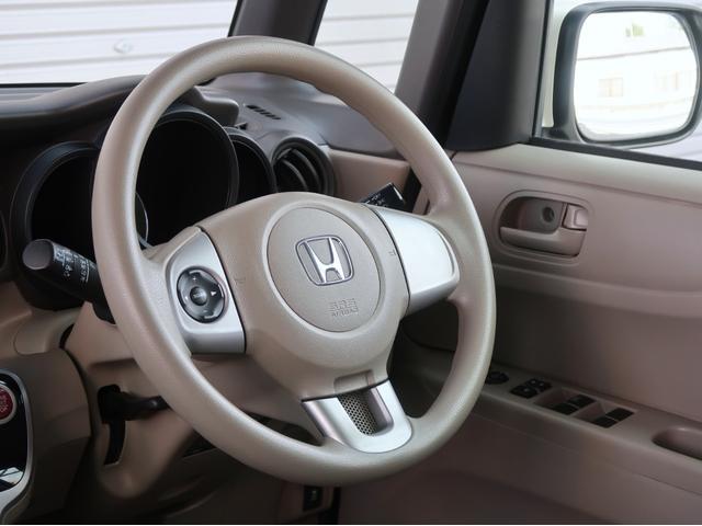 Ｎ－ＢＯＸ Ｇ・Ｌパッケージ　プレミアムホワイトパール　スマートプッシュスタート　片側電動スライド　社外ＬＥＤヘッドライト＆ポジション　ＬＥＤテールランプ　フルオートエアコン　純正ＳＤナビ　地デジＴＶ　リアビューカメラ　１年保証付（57枚目）