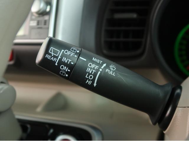 Ｎ－ＢＯＸ Ｇ・Ｌパッケージ　プレミアムホワイトパール　スマートプッシュスタート　片側電動スライド　社外ＬＥＤヘッドライト＆ポジション　ＬＥＤテールランプ　フルオートエアコン　純正ＳＤナビ　地デジＴＶ　リアビューカメラ　１年保証付（58枚目）