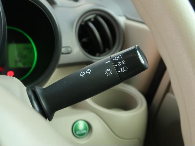 Ｎ－ＢＯＸ Ｇ・Ｌパッケージ　プレミアムホワイトパール　スマートプッシュスタート　片側電動スライド　社外ＬＥＤヘッドライト＆ポジション　ＬＥＤテールランプ　フルオートエアコン　純正ＳＤナビ　地デジＴＶ　リアビューカメラ　１年保証付（59枚目）