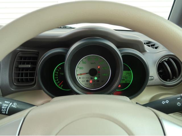 Ｎ－ＢＯＸ Ｇ・Ｌパッケージ　プレミアムホワイトパール　スマートプッシュスタート　片側電動スライド　社外ＬＥＤヘッドライト＆ポジション　ＬＥＤテールランプ　フルオートエアコン　純正ＳＤナビ　地デジＴＶ　リアビューカメラ　１年保証付（60枚目）