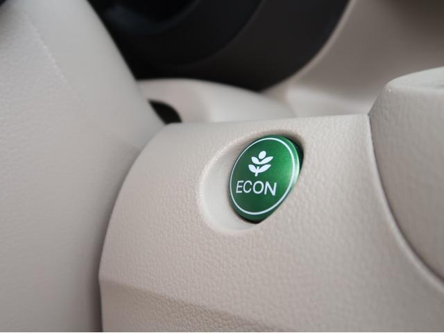 Ｎ－ＢＯＸ Ｇ・Ｌパッケージ　プレミアムホワイトパール　スマートプッシュスタート　片側電動スライド　社外ＬＥＤヘッドライト＆ポジション　ＬＥＤテールランプ　フルオートエアコン　純正ＳＤナビ　地デジＴＶ　リアビューカメラ　１年保証付（61枚目）