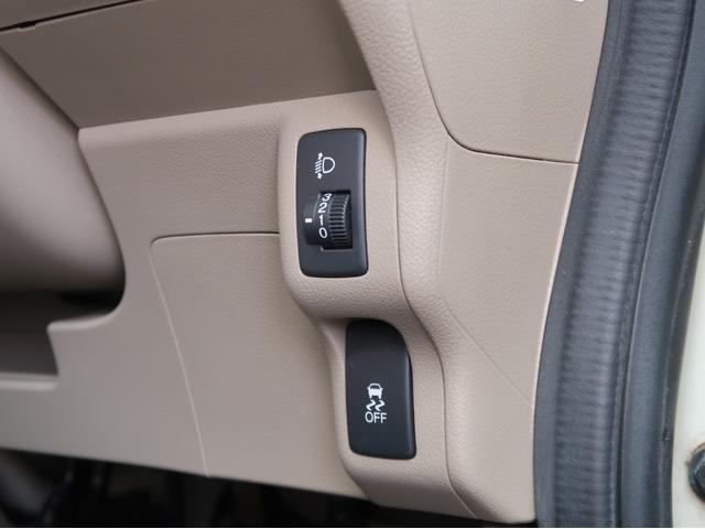 Ｎ－ＢＯＸ Ｇ・Ｌパッケージ　プレミアムホワイトパール　スマートプッシュスタート　片側電動スライド　社外ＬＥＤヘッドライト＆ポジション　ＬＥＤテールランプ　フルオートエアコン　純正ＳＤナビ　地デジＴＶ　リアビューカメラ　１年保証付（62枚目）