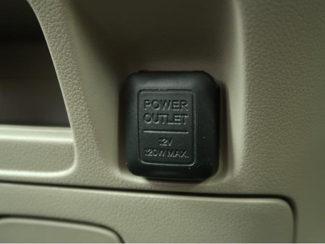 Ｎ－ＢＯＸ Ｇ・Ｌパッケージ　プレミアムホワイトパール　スマートプッシュスタート　片側電動スライド　社外ＬＥＤヘッドライト＆ポジション　ＬＥＤテールランプ　フルオートエアコン　純正ＳＤナビ　地デジＴＶ　リアビューカメラ　１年保証付（69枚目）