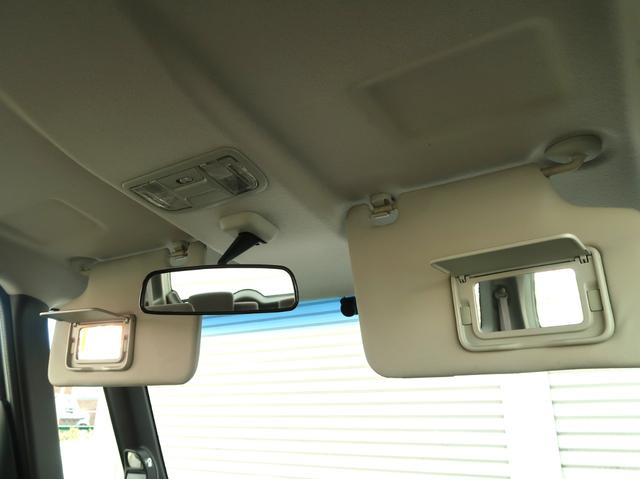 Ｎ－ＢＯＸ Ｇ・Ｌパッケージ　プレミアムホワイトパール　スマートプッシュスタート　片側電動スライド　社外ＬＥＤヘッドライト＆ポジション　ＬＥＤテールランプ　フルオートエアコン　純正ＳＤナビ　地デジＴＶ　リアビューカメラ　１年保証付（71枚目）