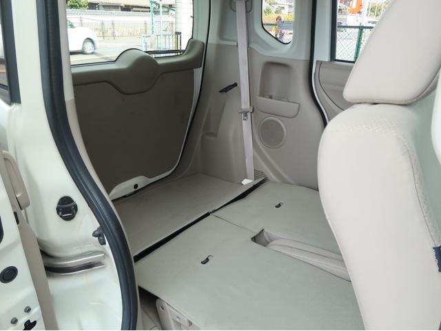 Ｎ－ＢＯＸ Ｇ・Ｌパッケージ　プレミアムホワイトパール　スマートプッシュスタート　片側電動スライド　社外ＬＥＤヘッドライト＆ポジション　ＬＥＤテールランプ　フルオートエアコン　純正ＳＤナビ　地デジＴＶ　リアビューカメラ　１年保証付（76枚目）