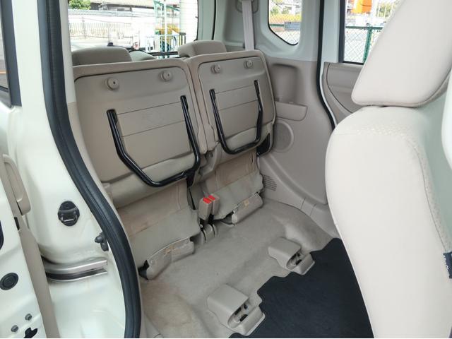 Ｎ－ＢＯＸ Ｇ・Ｌパッケージ　プレミアムホワイトパール　スマートプッシュスタート　片側電動スライド　社外ＬＥＤヘッドライト＆ポジション　ＬＥＤテールランプ　フルオートエアコン　純正ＳＤナビ　地デジＴＶ　リアビューカメラ　１年保証付（77枚目）