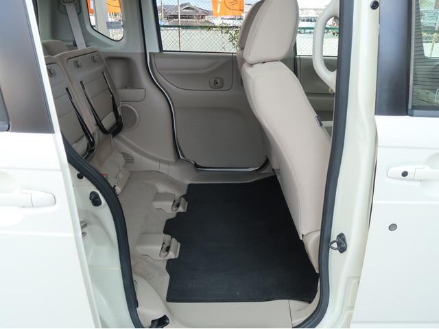 Ｎ－ＢＯＸ Ｇ・Ｌパッケージ　プレミアムホワイトパール　スマートプッシュスタート　片側電動スライド　社外ＬＥＤヘッドライト＆ポジション　ＬＥＤテールランプ　フルオートエアコン　純正ＳＤナビ　地デジＴＶ　リアビューカメラ　１年保証付（79枚目）