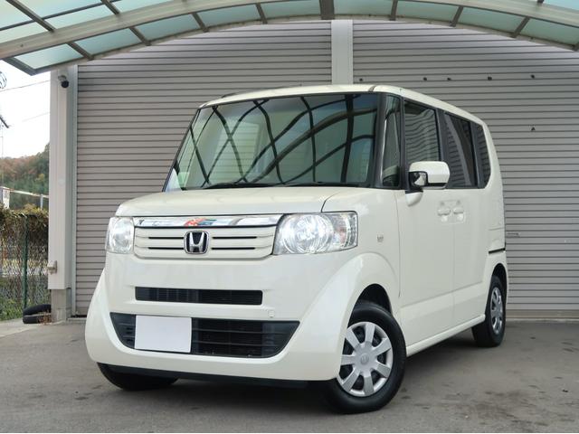 Ｎ－ＢＯＸ Ｇ・Ｌパッケージ　プレミアムホワイトパール　スマートプッシュスタート　片側電動スライド　社外ＬＥＤヘッドライト＆ポジション　ＬＥＤテールランプ　フルオートエアコン　純正ＳＤナビ　地デジＴＶ　リアビューカメラ　１年保証付（80枚目）