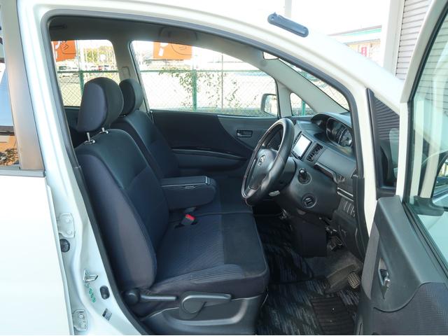 ムーヴ X VS 社外LEDヘッドライト&ポジション スマートキー 14インチアルミ フロントフォグ 専用エクステリア SDナビ 地デジ 電動格納式ドアミラー ベンチシート アームレスト 弊社買取車(12枚目)