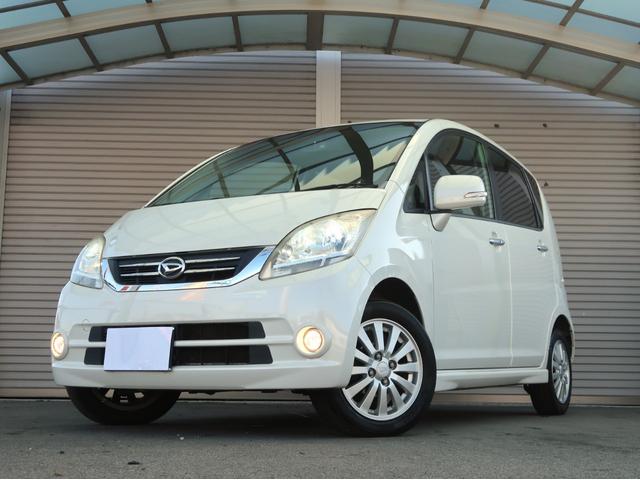 ムーヴ X VS 社外LEDヘッドライト&ポジション スマートキー 14インチアルミ フロントフォグ 専用エクステリア SDナビ 地デジ 電動格納式ドアミラー ベンチシート アームレスト 弊社買取車(42枚目)