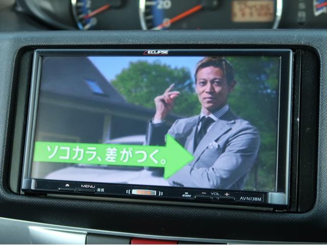 ムーヴ X VS 社外LEDヘッドライト&ポジション スマートキー 14インチアルミ フロントフォグ 専用エクステリア SDナビ 地デジ 電動格納式ドアミラー ベンチシート アームレスト 弊社買取車(64枚目)