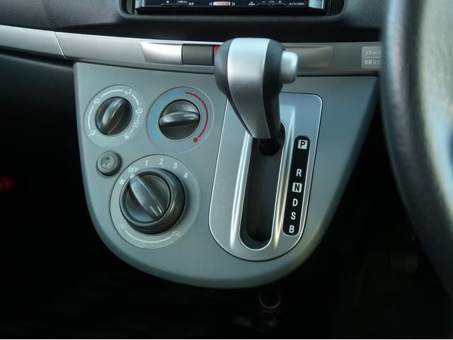 ムーヴ X VS 社外LEDヘッドライト&ポジション スマートキー 14インチアルミ フロントフォグ 専用エクステリア SDナビ 地デジ 電動格納式ドアミラー ベンチシート アームレスト 弊社買取車(65枚目)